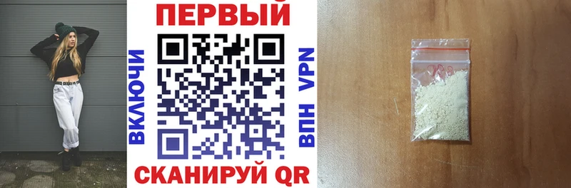 Амфетамин VHQ  Баксан 
