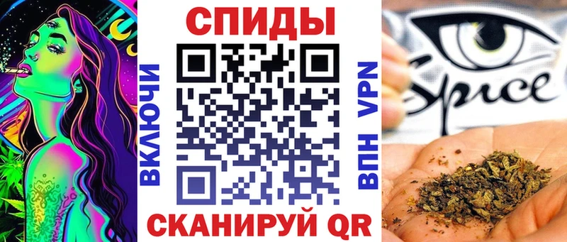 наркота  hydra ONION  Бутират 99%  Баксан 