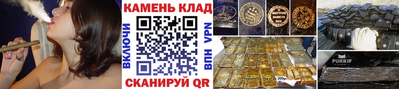 Гашиш убойный  сколько стоит  Баксан 