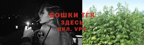 mdpv Ростов
