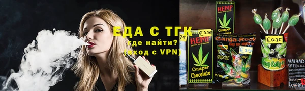 твердый Сафоново