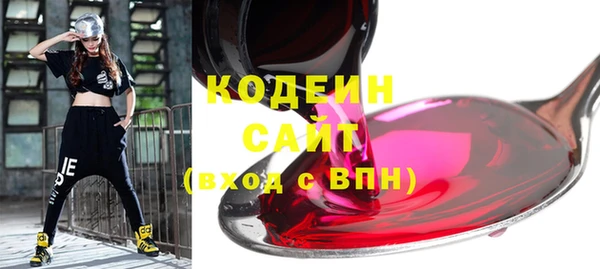 твердый Сафоново