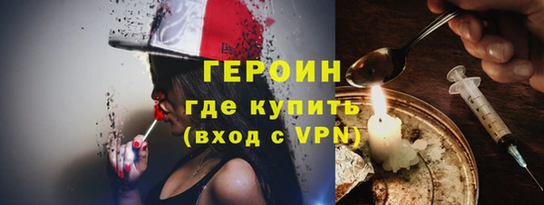 эйфоретик Сатка