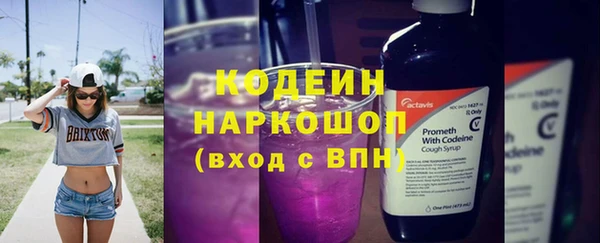 твердый Сафоново