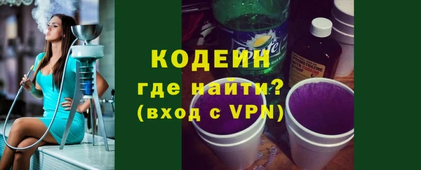 твердый Сафоново