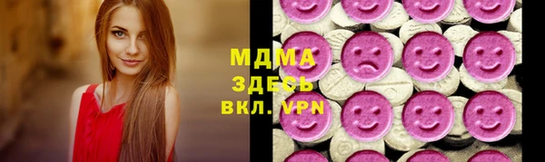 эйфоретик Сатка