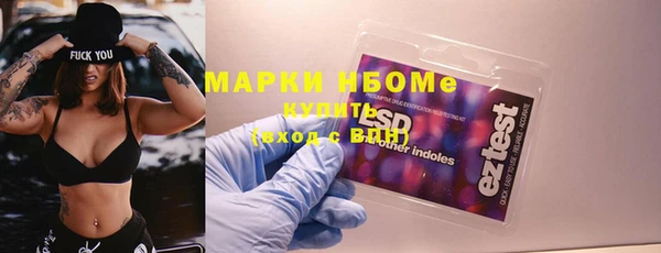 эйфоретик Сатка