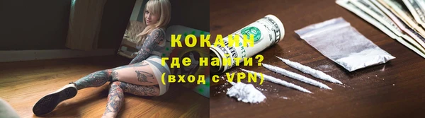 твердый Сафоново