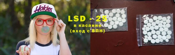 эйфоретик Сатка