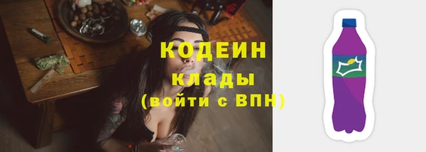 эйфоретик Сатка