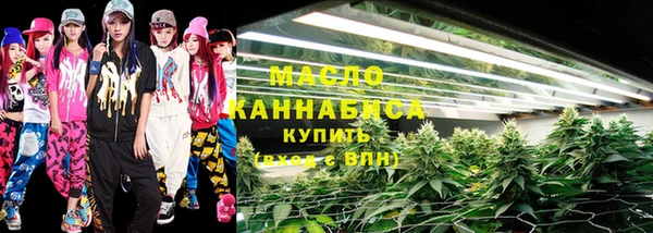 твердый Сафоново