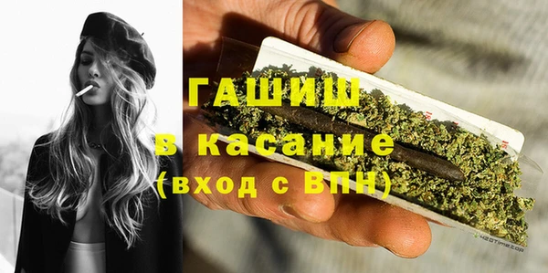 твердый Сафоново