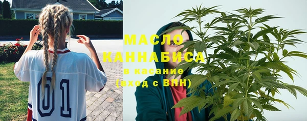твердый Сафоново