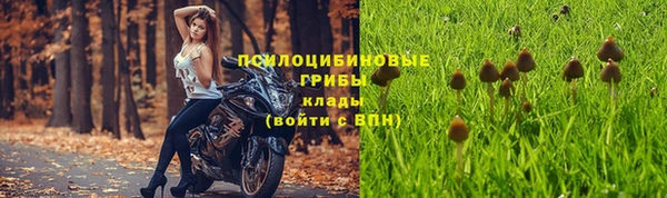 мефедрон VHQ Ельня