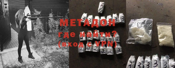 твердый Сафоново