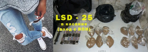 твердый Сафоново