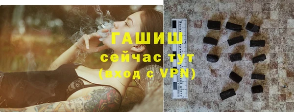 твердый Сафоново