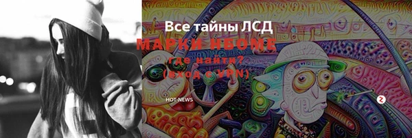 эйфоретик Сатка