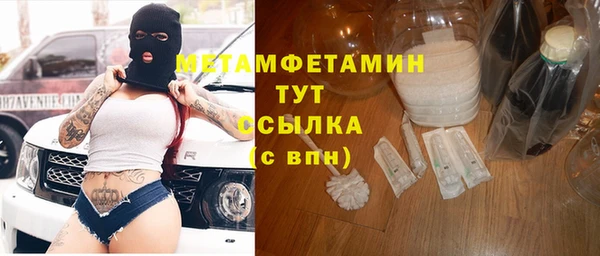эйфоретик Сатка