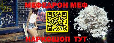 МДМА Апрелевка