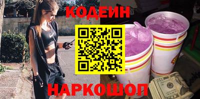 mdma Апшеронск