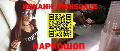 твердый Апшеронск