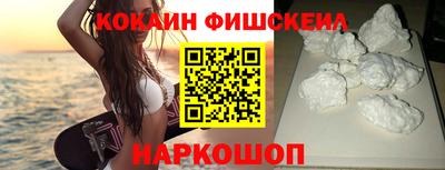 МДМА Апрелевка