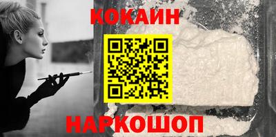 mdma Апшеронск