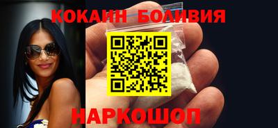 твердый Апшеронск
