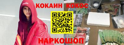 твердый Апшеронск