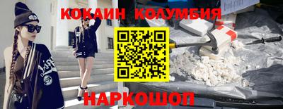 винт Аргун