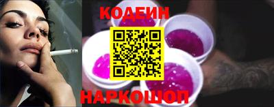 соль ск Апрелевка