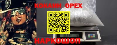 МДМА Апрелевка