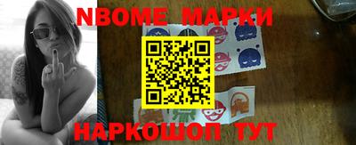 МДМА Апрелевка