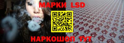 mdma Апшеронск