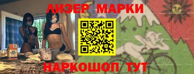 винт Аргун