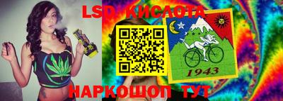 винт Аргун