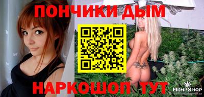 mdma Апшеронск