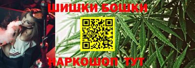 мескалин Аргун