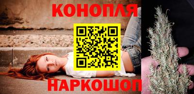 МДМА Апрелевка