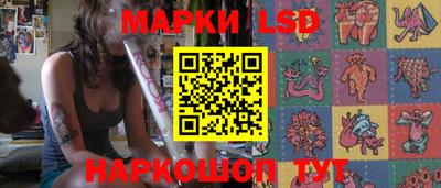 твердый Апшеронск