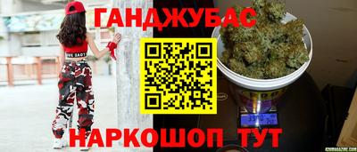 МДМА Апрелевка