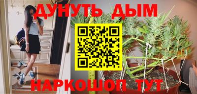соль ск Апрелевка