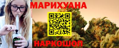 твердый Апшеронск