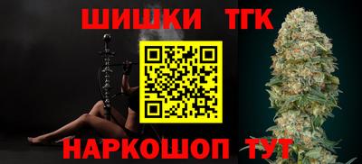 мескалин Аргун