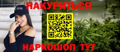 mdma Апшеронск