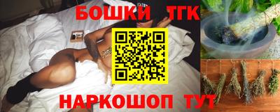твердый Апшеронск