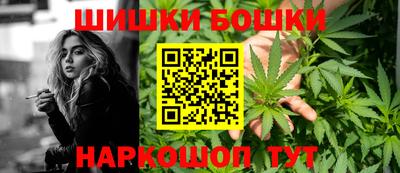 твердый Апшеронск