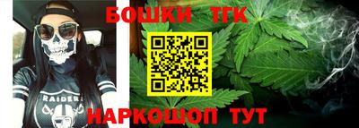 МДМА Апрелевка