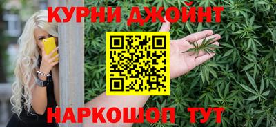 mdma Апшеронск